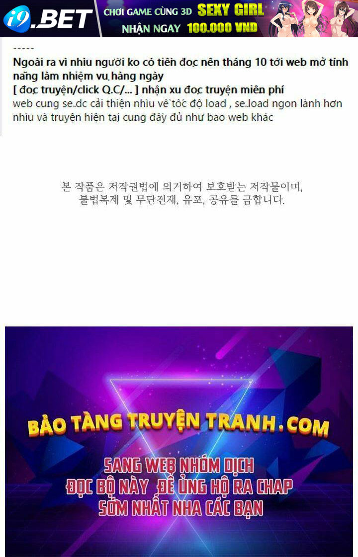 Hầm Ngục Hướng Dẫn Cấp Địa Ngục - Chapter 30 - Page 195