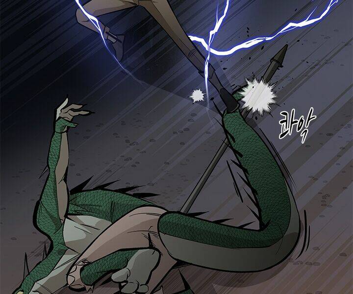 Hầm Ngục Hướng Dẫn Cấp Địa Ngục - Chapter 31 - Page 25