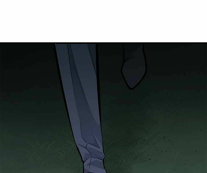 Hầm Ngục Hướng Dẫn Cấp Địa Ngục - Chapter 32 - Page 131