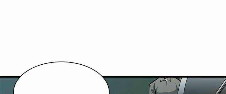 Hầm Ngục Hướng Dẫn Cấp Địa Ngục - Chapter 32 - Page 147