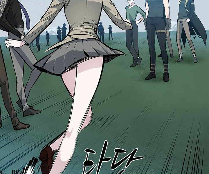 Hầm Ngục Hướng Dẫn Cấp Địa Ngục - Chapter 32 - Page 185