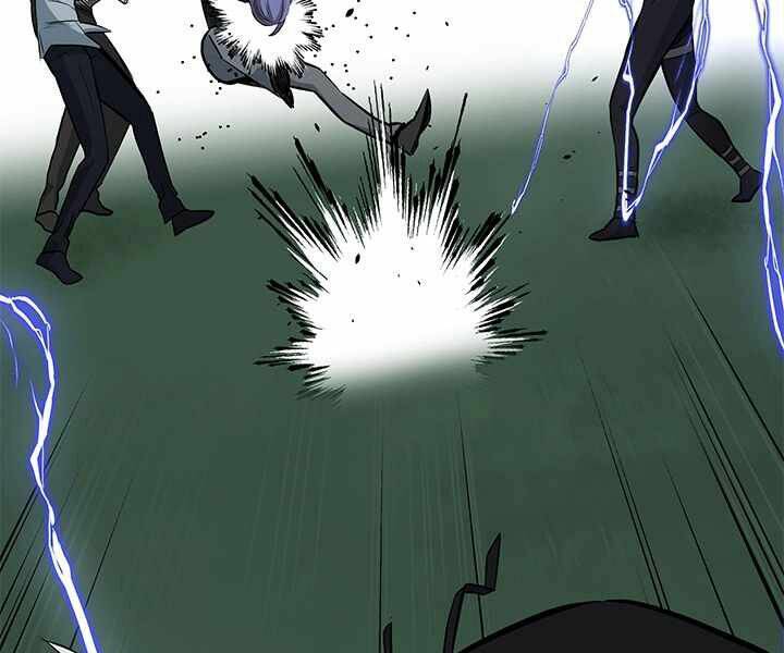 Hầm Ngục Hướng Dẫn Cấp Địa Ngục - Chapter 32 - Page 194