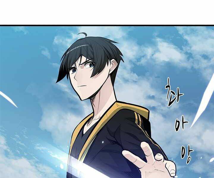 Hầm Ngục Hướng Dẫn Cấp Địa Ngục - Chapter 32 - Page 19