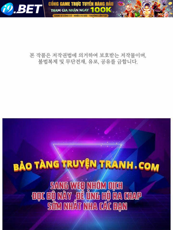 Hầm Ngục Hướng Dẫn Cấp Địa Ngục - Chapter 32 - Page 204