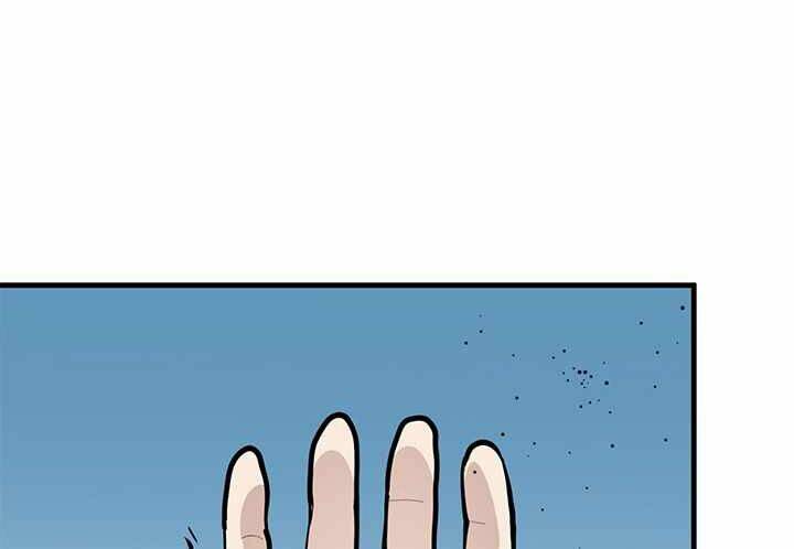 Hầm Ngục Hướng Dẫn Cấp Địa Ngục - Chapter 32 - Page 27