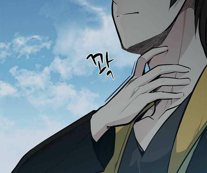 Hầm Ngục Hướng Dẫn Cấp Địa Ngục - Chapter 32 - Page 38