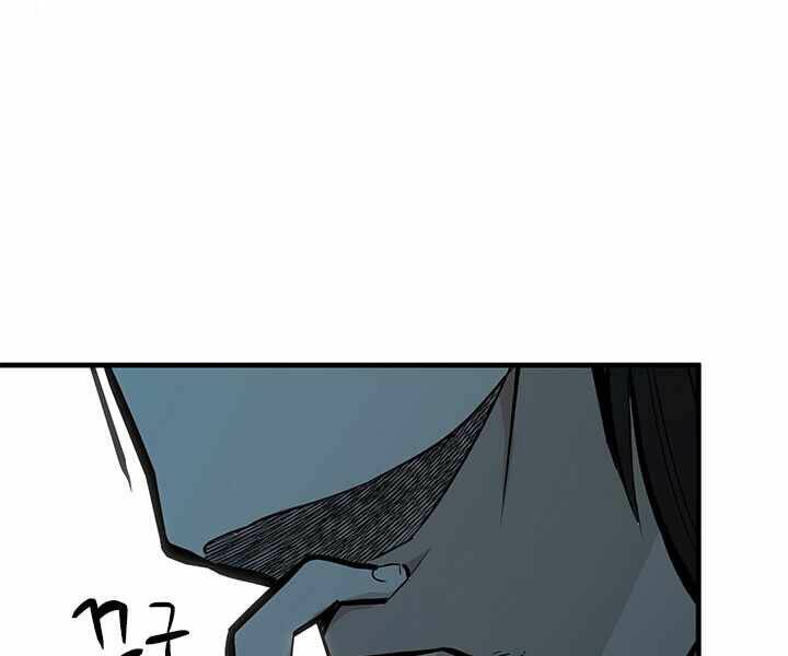 Hầm Ngục Hướng Dẫn Cấp Địa Ngục - Chapter 32 - Page 40