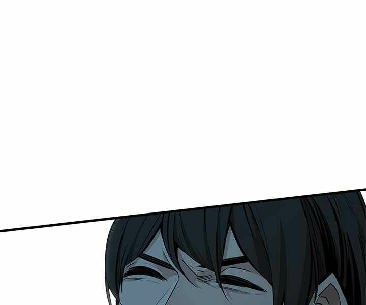 Hầm Ngục Hướng Dẫn Cấp Địa Ngục - Chapter 32 - Page 42