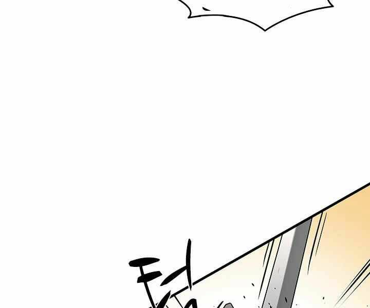 Hầm Ngục Hướng Dẫn Cấp Địa Ngục - Chapter 33 - Page 120