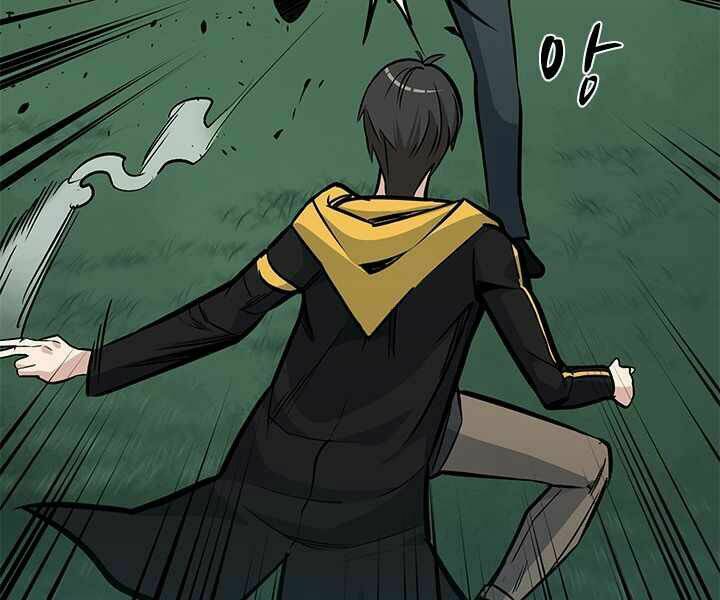 Hầm Ngục Hướng Dẫn Cấp Địa Ngục - Chapter 33 - Page 128