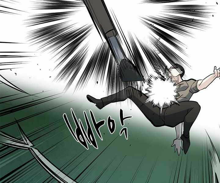 Hầm Ngục Hướng Dẫn Cấp Địa Ngục - Chapter 33 - Page 143