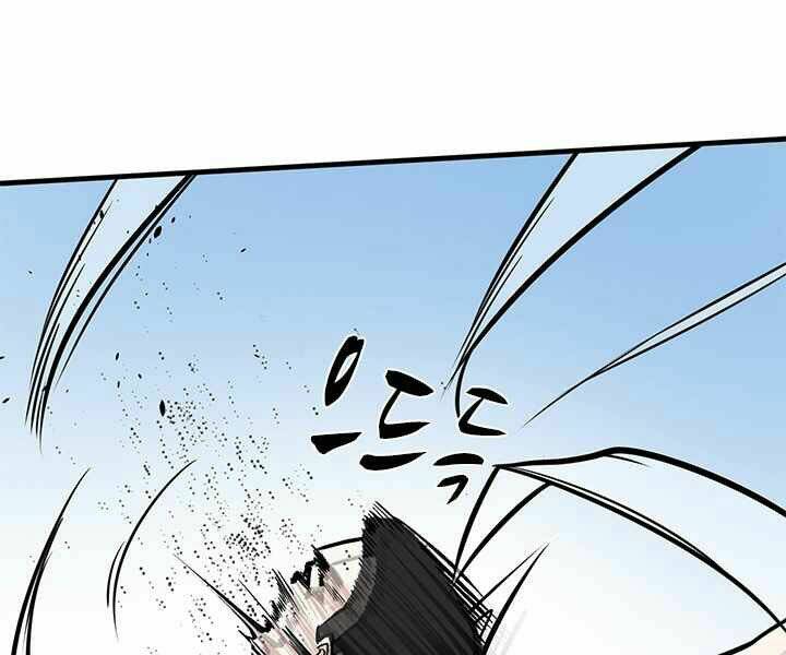 Hầm Ngục Hướng Dẫn Cấp Địa Ngục - Chapter 33 - Page 147