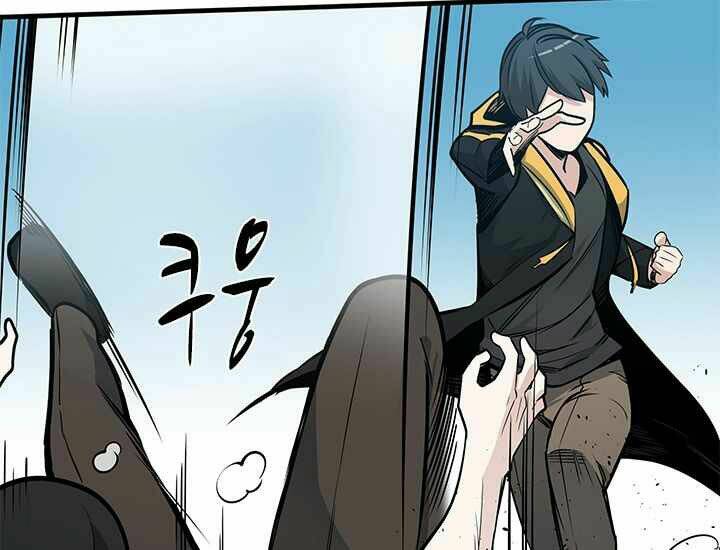 Hầm Ngục Hướng Dẫn Cấp Địa Ngục - Chapter 33 - Page 151