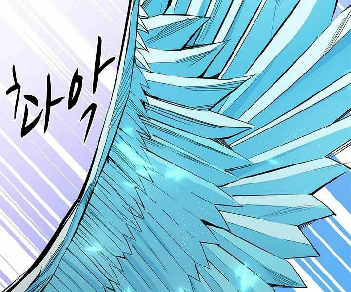 Hầm Ngục Hướng Dẫn Cấp Địa Ngục - Chapter 33 - Page 91