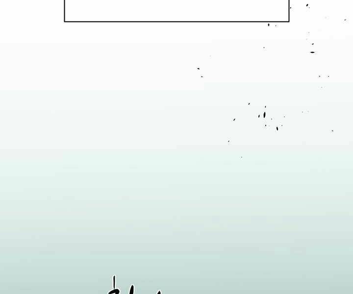 Hầm Ngục Hướng Dẫn Cấp Địa Ngục - Chapter 35 - Page 106