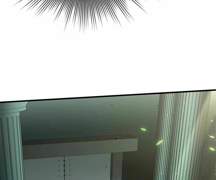 Hầm Ngục Hướng Dẫn Cấp Địa Ngục - Chapter 35 - Page 113