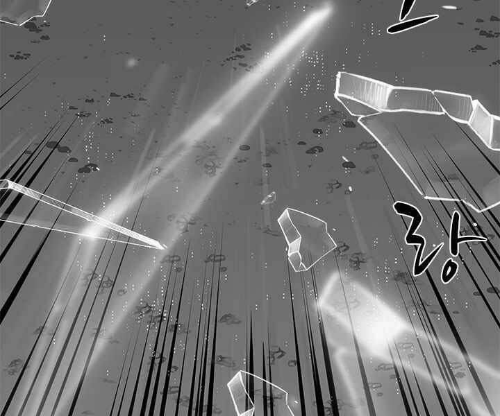 Hầm Ngục Hướng Dẫn Cấp Địa Ngục - Chapter 35 - Page 145