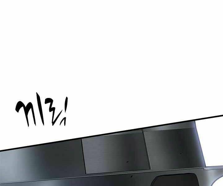 Hầm Ngục Hướng Dẫn Cấp Địa Ngục - Chapter 35 - Page 37