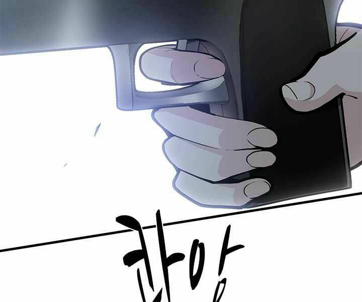 Hầm Ngục Hướng Dẫn Cấp Địa Ngục - Chapter 35 - Page 38