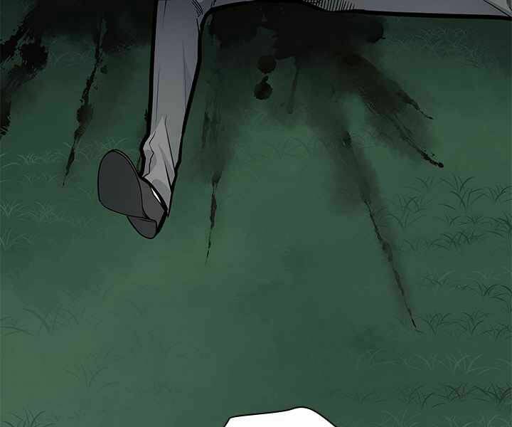 Hầm Ngục Hướng Dẫn Cấp Địa Ngục - Chapter 35 - Page 40