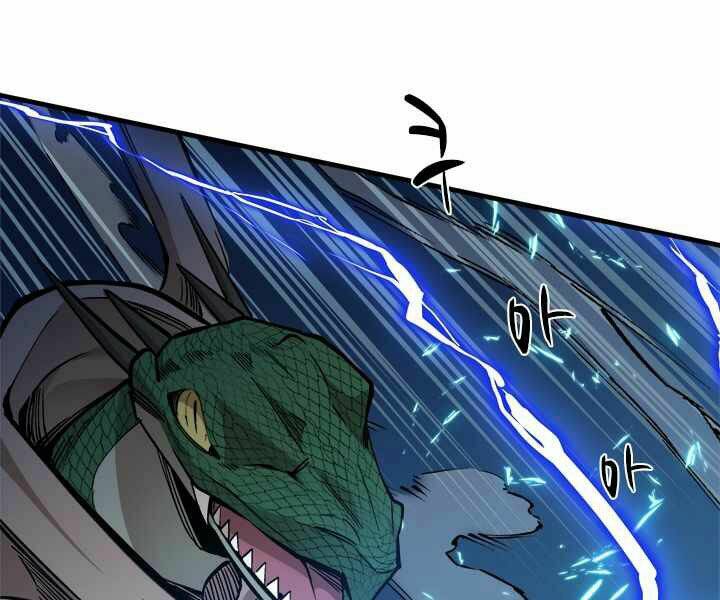 Hầm Ngục Hướng Dẫn Cấp Địa Ngục - Chapter 36 - Page 101