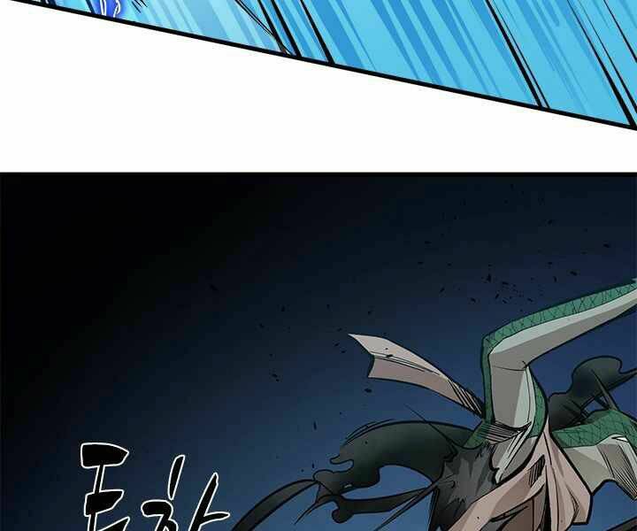 Hầm Ngục Hướng Dẫn Cấp Địa Ngục - Chapter 36 - Page 103