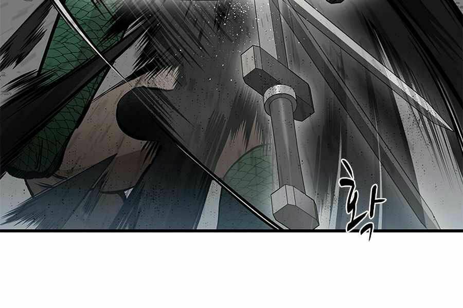 Hầm Ngục Hướng Dẫn Cấp Địa Ngục - Chapter 36 - Page 151