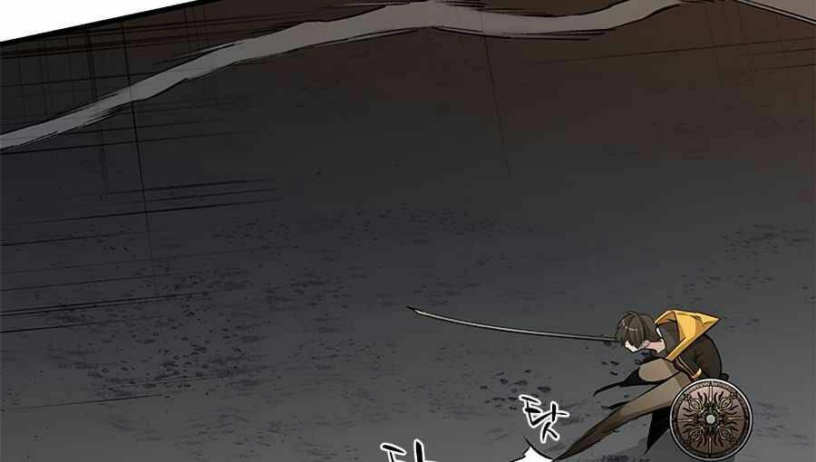 Hầm Ngục Hướng Dẫn Cấp Địa Ngục - Chapter 36 - Page 187