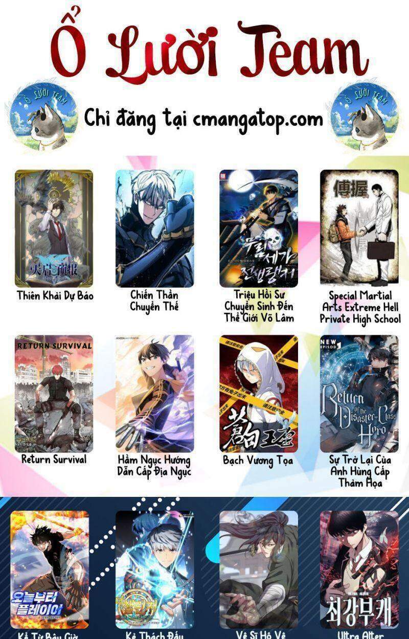 Hầm Ngục Hướng Dẫn Cấp Địa Ngục - Chapter 38 - Page 111