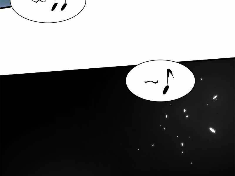 Hầm Ngục Hướng Dẫn Cấp Địa Ngục - Chapter 42 - Page 6