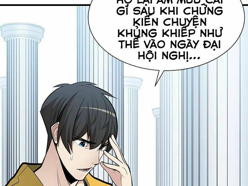 Hầm Ngục Hướng Dẫn Cấp Địa Ngục - Chapter 43 - Page 16