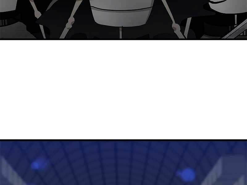 Hầm Ngục Hướng Dẫn Cấp Địa Ngục - Chapter 43 - Page 196