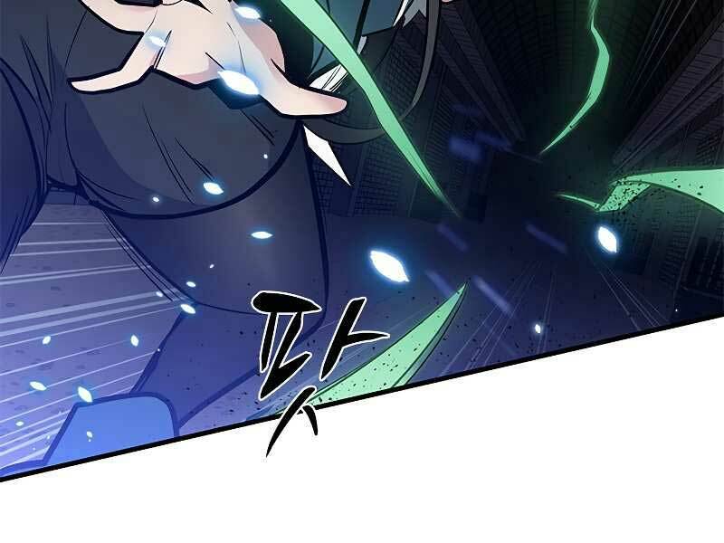 Hầm Ngục Hướng Dẫn Cấp Địa Ngục - Chapter 44 - Page 119