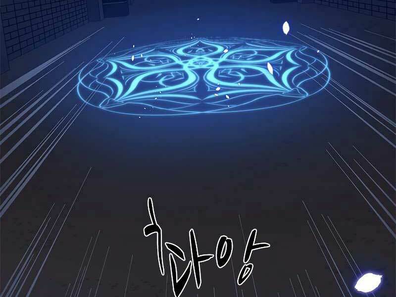 Hầm Ngục Hướng Dẫn Cấp Địa Ngục - Chapter 44 - Page 122