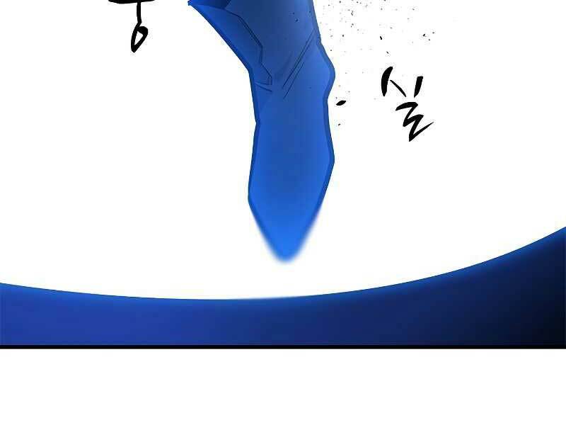 Hầm Ngục Hướng Dẫn Cấp Địa Ngục - Chapter 44 - Page 130