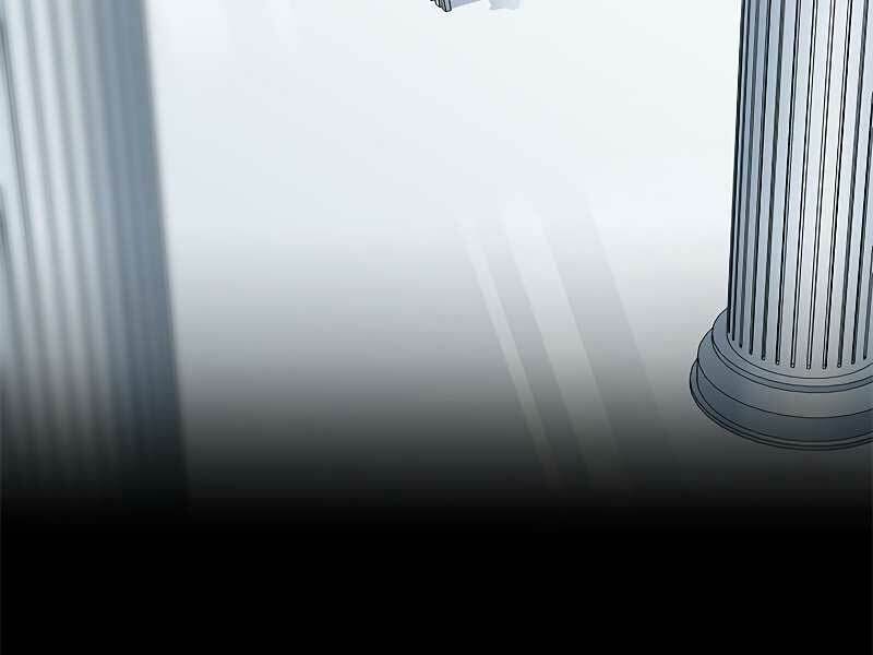 Hầm Ngục Hướng Dẫn Cấp Địa Ngục - Chapter 44 - Page 16