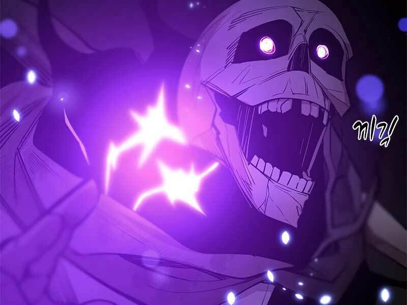 Hầm Ngục Hướng Dẫn Cấp Địa Ngục - Chapter 44 - Page 175