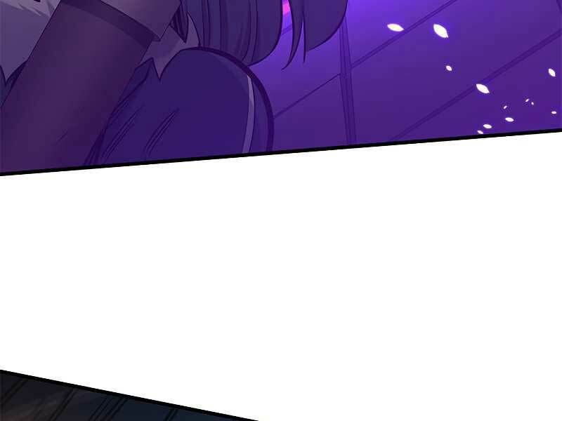 Hầm Ngục Hướng Dẫn Cấp Địa Ngục - Chapter 44 - Page 207