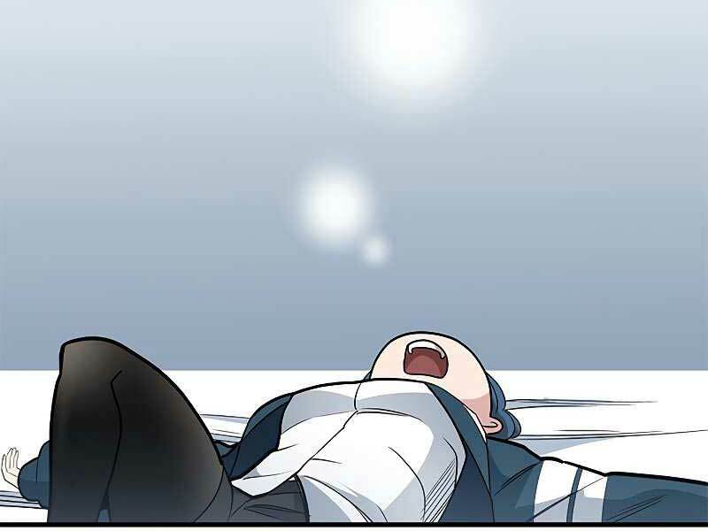 Hầm Ngục Hướng Dẫn Cấp Địa Ngục - Chapter 44 - Page 61