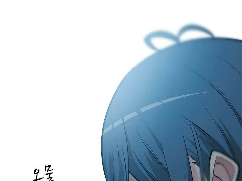 Hầm Ngục Hướng Dẫn Cấp Địa Ngục - Chapter 44 - Page 6