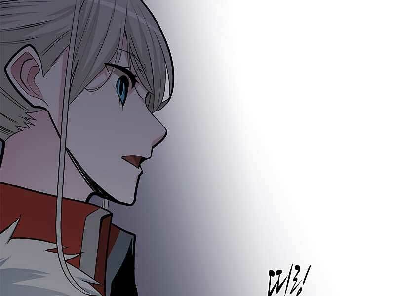 Hầm Ngục Hướng Dẫn Cấp Địa Ngục - Chapter 44 - Page 70