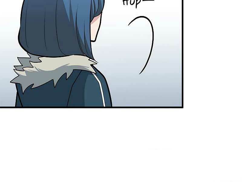 Hầm Ngục Hướng Dẫn Cấp Địa Ngục - Chapter 44 - Page 90