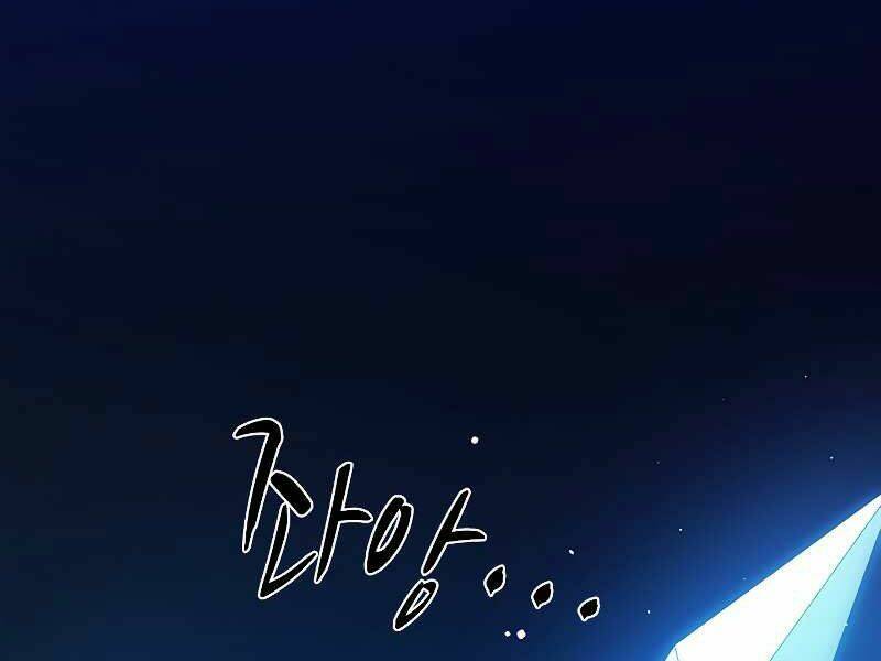 Hầm Ngục Hướng Dẫn Cấp Địa Ngục - Chapter 45 - Page 187