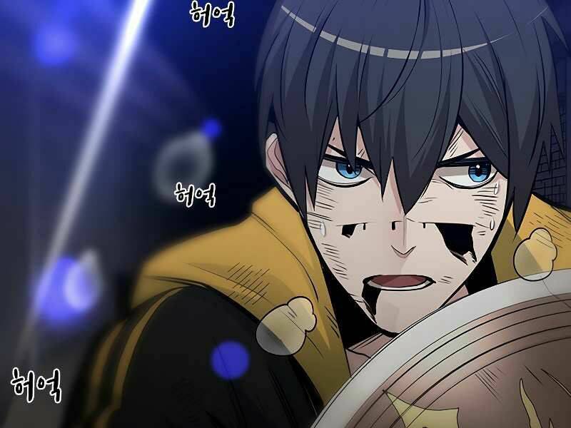 Hầm Ngục Hướng Dẫn Cấp Địa Ngục - Chapter 45 - Page 72