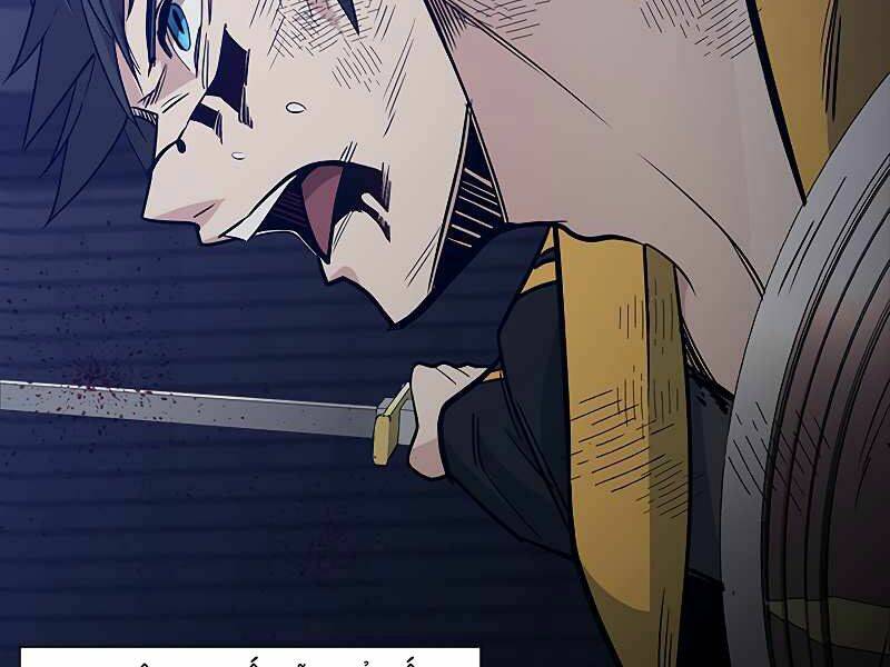 Hầm Ngục Hướng Dẫn Cấp Địa Ngục - Chapter 45 - Page 95