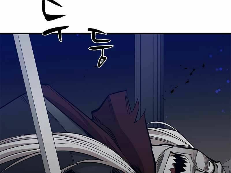 Hầm Ngục Hướng Dẫn Cấp Địa Ngục - Chapter 46 - Page 105