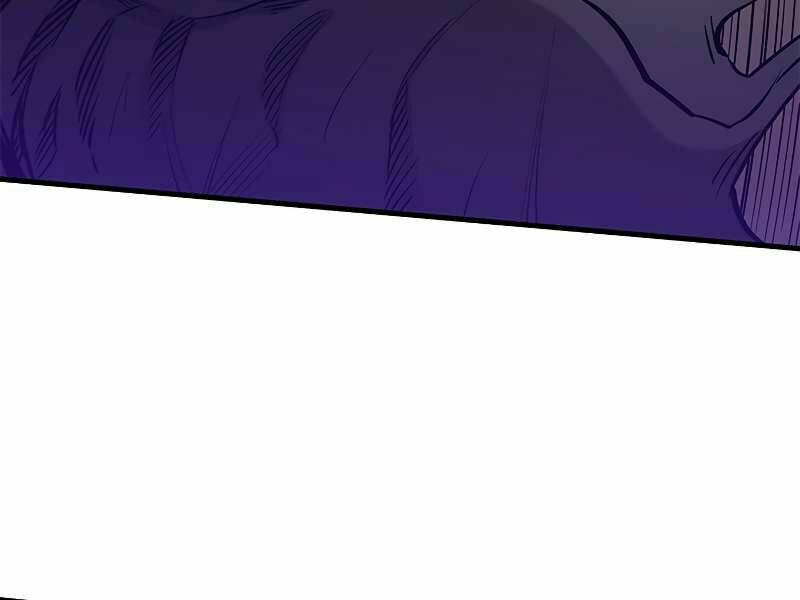 Hầm Ngục Hướng Dẫn Cấp Địa Ngục - Chapter 46 - Page 140