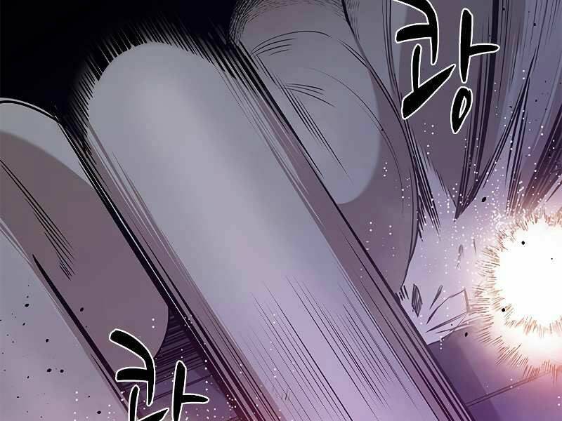 Hầm Ngục Hướng Dẫn Cấp Địa Ngục - Chapter 46 - Page 142