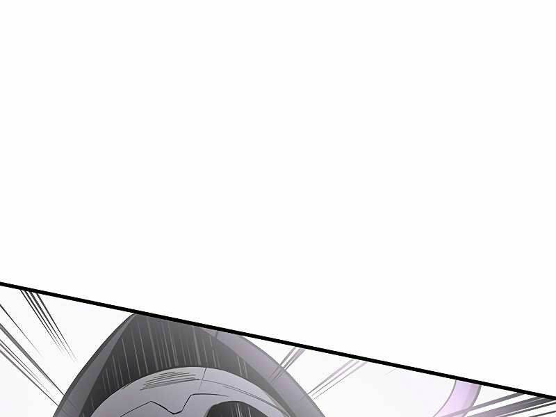 Hầm Ngục Hướng Dẫn Cấp Địa Ngục - Chapter 46 - Page 160