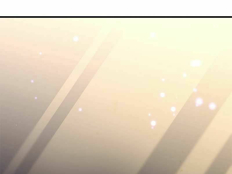 Hầm Ngục Hướng Dẫn Cấp Địa Ngục - Chapter 46 - Page 194